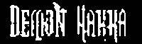 logo Demon Kogure